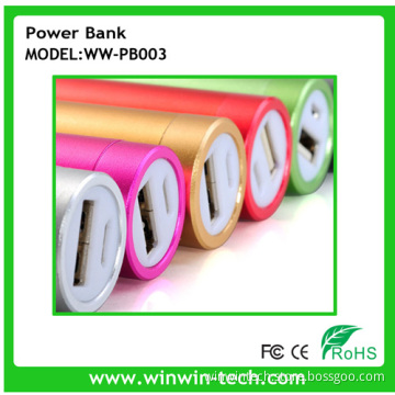 Portable Lipstick Power Bank 2200 mAh
